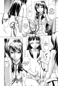 [Okuni Yoshinobu] After School Tin Time chapter 1-4 [English] =SW=