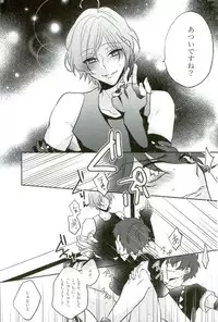 (Yumeiro ★ Symphony 5) [mig (Migu)] Sono Ude no Long Glove Ecchi desu ne Kanata-kun (Ensemble Stars!)