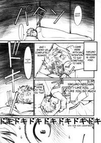 (C68) [High Thrust (Zounosuke, Inomaru)] Thrust Rumble (School Rumble) [English] [Munyu]