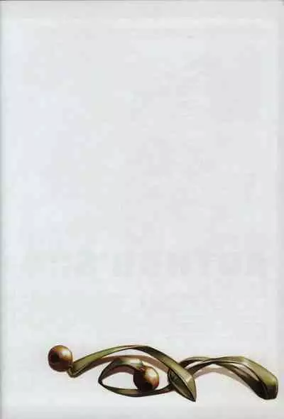 诛仙1 一剑倾城