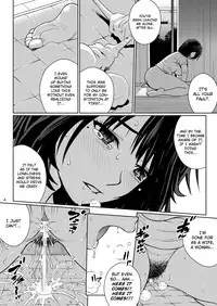 [COOL BRAIN (Kitani Sai)] Chuutte Shite | Give Me an Enema [English] {Afro} [Digital]