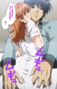 [G.J?] [Full Color Seijin Han] Anata no Shiranai Kangofu Zenpen Complete Ban [Digital]