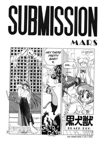 [BLACK DOG (Kuroinu Juu)] SUBMISSION MARS (Bishoujo Senshi Sailor Moon) [English]
