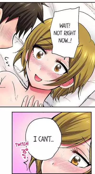 Pranking the Working Nurse Ch.13/?