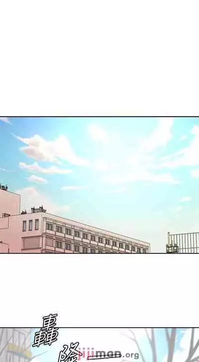 【周三连载】超市的漂亮姐姐(作者:北鼻&逃兵) 第1~71话