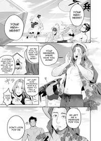 [Mentaiko (Itto)] Kashin ni Kakurete Isoginchaku to Zareteitara Shini ni Watsubo o Tsukkomareteshimatta Ken (Sangokushi Puzzle Taisen) [English] [Wik] [Digital]