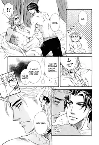Yurusareta Uta [Naono Bohra] Yaoi english