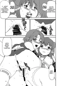 (C78) [Tridisaster (Saida Kazuaki)] V.I.P ROOM (DREAM C CLUB) [English] =Wrathkal+Card_expert=