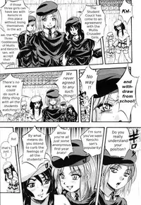 [Kuritsu Yoshihiro] Sei Mullis Gakuin e Youkoso - Welcome to St. Mullis Academy [English] [Tigerhorse]