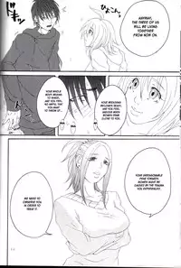 (C77) [Honey Rider69 (Nanashi Niito)] Kill Me As A Sacrifice To Mother! 1 [English] [desudesu]