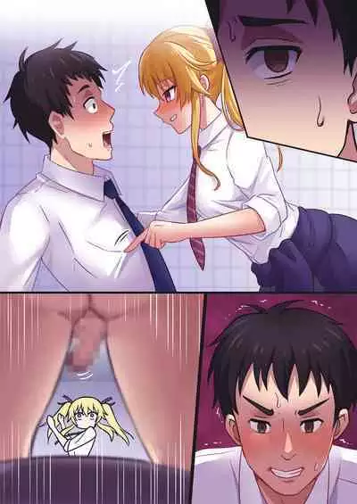 Kyouyuu Toilet de JK ni Sakuseisarete Shofuki Shichatta Ryman no Hanashi.