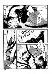 [Anthology] Girl's Parade 2000 5 (Various)