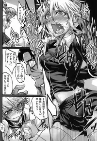 (C82) [Koukyou Koukoku Kikou (Segami Daisuke)] Sailor Huku To Kikanju (Persona 3)