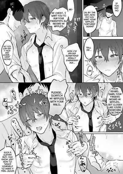 Chikubi Shuuchuu Jirashi Seme | Concentrated Nipple Teasing