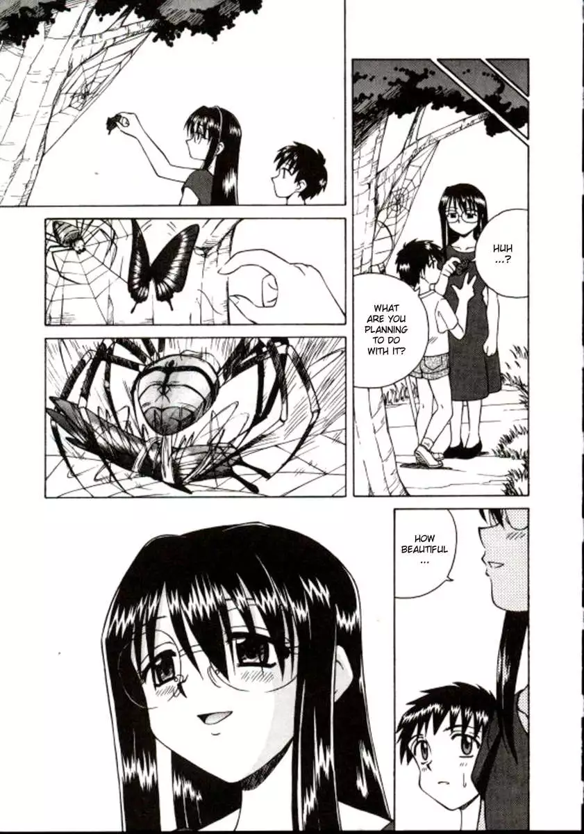 Shiro wo Suu Nawa
