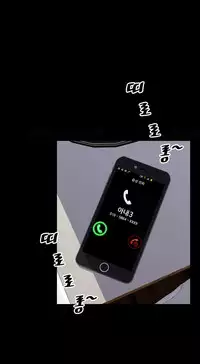 [Mojo] My Wives Ch.1-35 (English) (Ongoing)