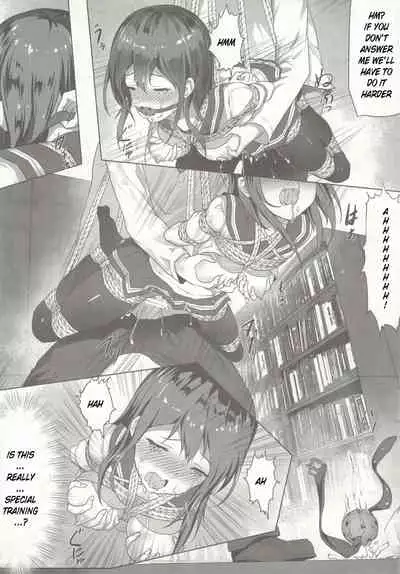 [Akari (Himitsu)] Nawa to Maru (Love Live! Sunshine) [English] [Enderleaf]