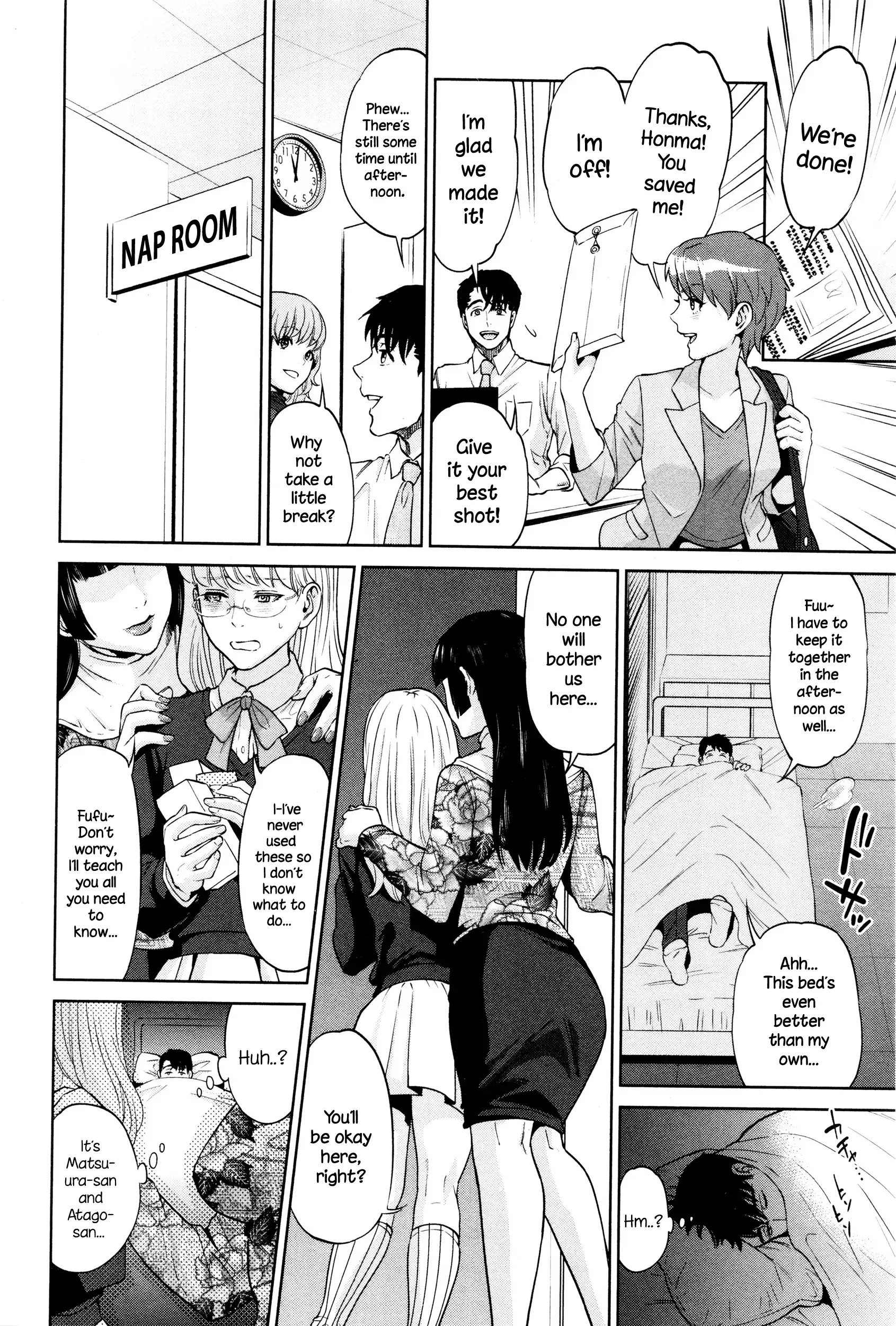 Office Love Scramble Ch. 1-4