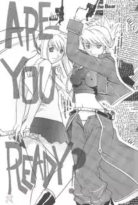 [Ucky Labo (Kika = Zaru)] Riza & Winry (Fullmetal Alchemist) [English]