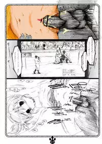 [Delayder (Makinon TM)] possibility 1/15532 (The Melancholy of Haruhi Suzumiya) [2009-11-30] [English] [desudesu]