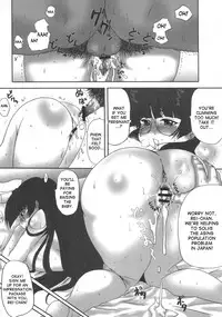 (C70) [Dashigara 100% (Minpei Ichigo)] Kyou kara Tsukaeru Rei-chan Zukushi (Pani Poni Dash!) [English] [desudesu]