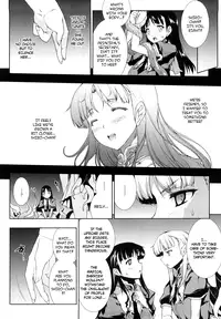 [Erect Sawaru] Pandra -Shiroki Yokubou Kuro no Kibou- [English] {SaHa + LWB}