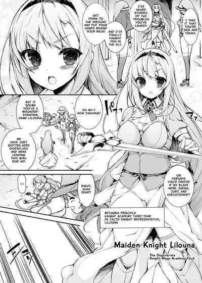 [Massaratou (Motomushi)] Onna Kishi Sei Ruruna ~Kishi Mahou Gakuen Intan~ | Maiden Knight Lilouna ~The Degenerate Knight-Mage Academy Feud~ [English] [Digital]