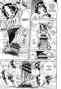 [Chunrouzan] Shougakusei no Rankou Jijou - Schoolchild's Group Sex Circumstances [English] [Toyo Translation + Stecaz] [Digital]