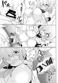 (C88) [Hanakuchi Mememe (Kuzuyama Mememe)] NONEHAMA! (Kantai Collection -KanColle-)