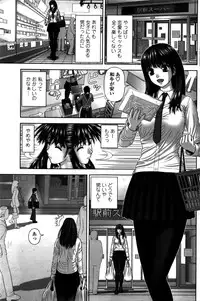 COMIC Penguin Club 2016-02