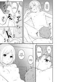 (C89) [Jinsei Ano Denchuu Made Sakusen (Shibasaki Syouzi)] Futari no Kyuujitsu (Granblue Fantasy) [English] [Doki Fansubs]