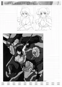 (C79) [CDPA (Various)] CROSS MAKE 2010 (Freezing)