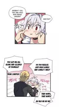 [Warpic] Narakarana Ch.0-22 [English] (YoManga) (Ongoing)