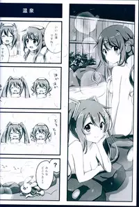 (THE VOC@LOiD M@STER 31) [Yukinkousagi (Snowmi)] Snow - Miku! (VOCALOID)