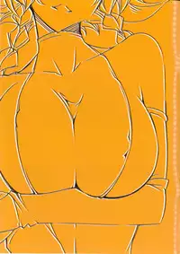 (C90) [BURUMAN (Tajima Yuki)] RED BURU -SUMMER- (Touhou Project)