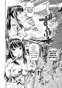 [Dakouin Saburou] 2 Nen F Gumi Zen'in Seikou Ch.1-4 [English]