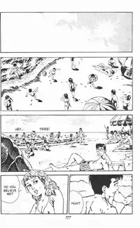 [Maeda Toshio] Urotsukidoji Vol.2 (Return of the Chojin) [English]