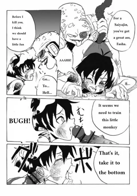 The Nightmare of Fasha