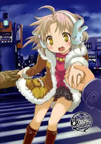 (C79) [Aichiko (ubizo)] Moshi Pink no Kami no Onnanoko ga Natsuyasumi ni Tomari de Ryokou ni Sasottekitara (Lucky Star)