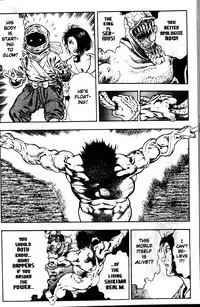 [Maeda Toshio] La Blue Girl Vol.1 [English]