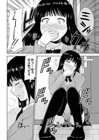 COMIC XO Zetsu! Vol. 24 [Digital]