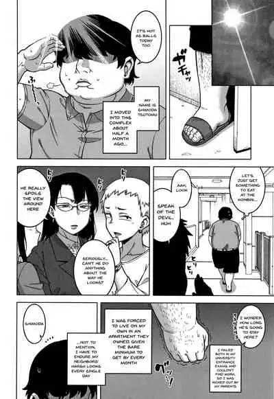 Saimin Fuufunaka Chousa Ch. 1-2