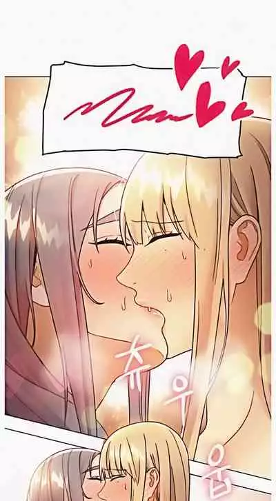[Neck Pilllow] Stepmother Friends Ch.50/? [English] [Hentai Universe] NEW! 09/12/2021