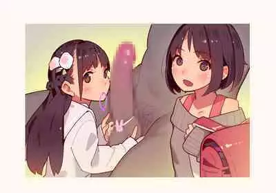 [MonsieuR (MUK)] Otoko de asobu mesugaki-chan tachi illustration set 2020-2023 [Textless]