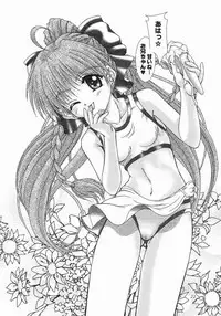 (C64) [Koubou Yumeori (Yumeori Amu)] Natsukoi -Karen- (Sister Princess)