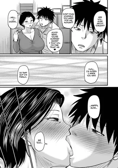Kaachan wa Ore no... | Mom is My... Chapter 1-3