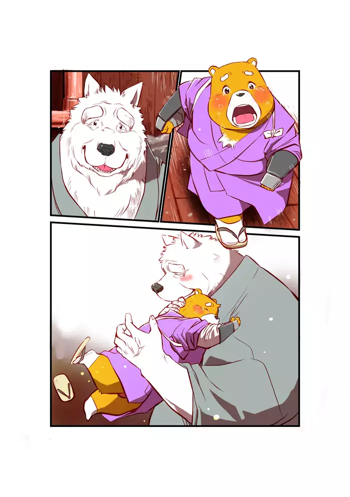 Kemono no Roukaku Matsuri