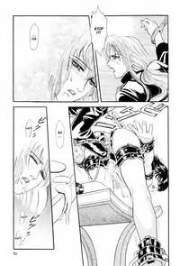 [Tori Maia] Sadistic Boy Vol.01 [English]