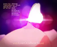 [Amagappa Shoujogun] Yuuzemi no Sasayaki | The Cicadas' Evening Whispers (Attakaku, Shite.) [English] =LWB=