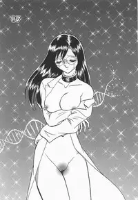 [Keno Yantarou] Midara na Kagaijugyou